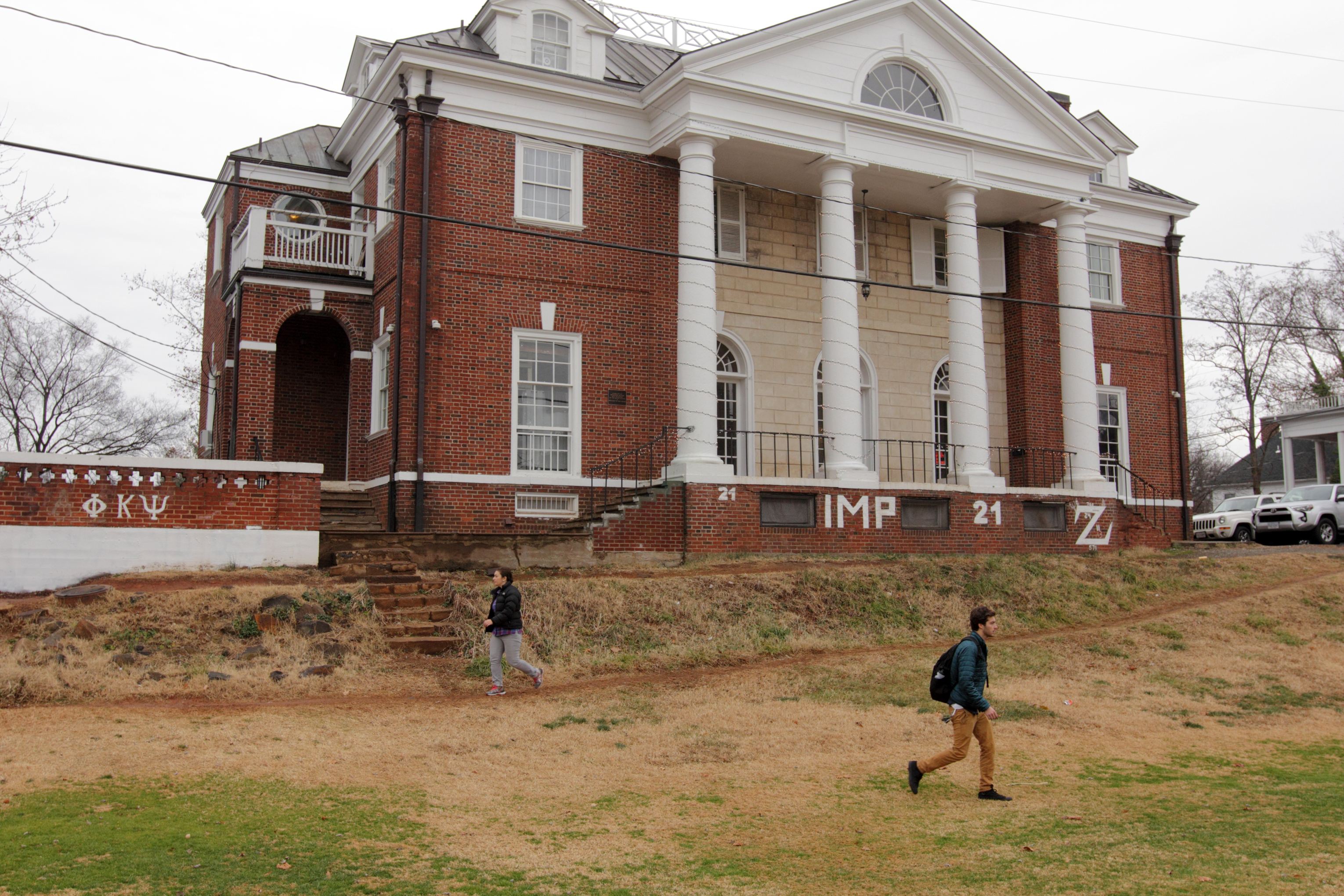 U.Va. reinstates fraternity at center of rape claim | wtsp.com