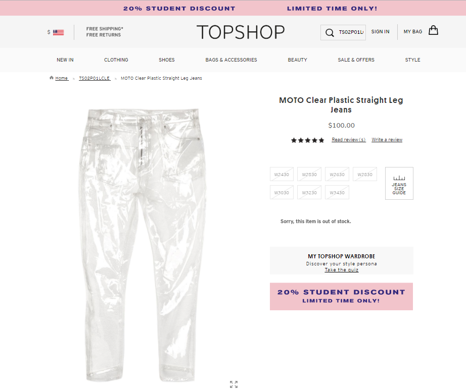 Topshop is back with more clear plastic jeans